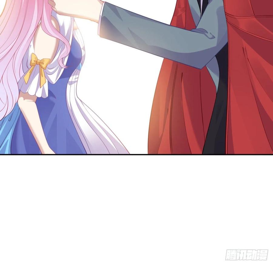 皇女的生存法则韩漫全集-60话 我和爸爸是校友？无删减无遮挡章节图片 
