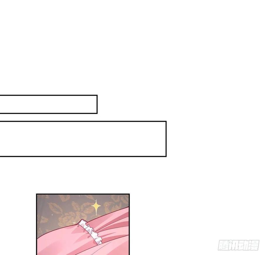 皇女的生存法则韩漫全集-62话 皇女殿下回宫啦无删减无遮挡章节图片 
