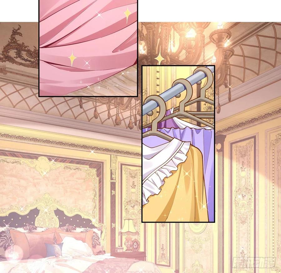 皇女的生存法则韩漫全集-62话 皇女殿下回宫啦无删减无遮挡章节图片 