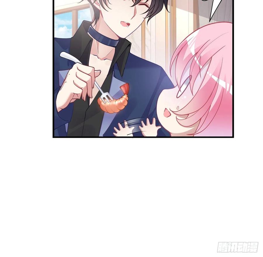 皇女的生存法则韩漫全集-62话 皇女殿下回宫啦无删减无遮挡章节图片 