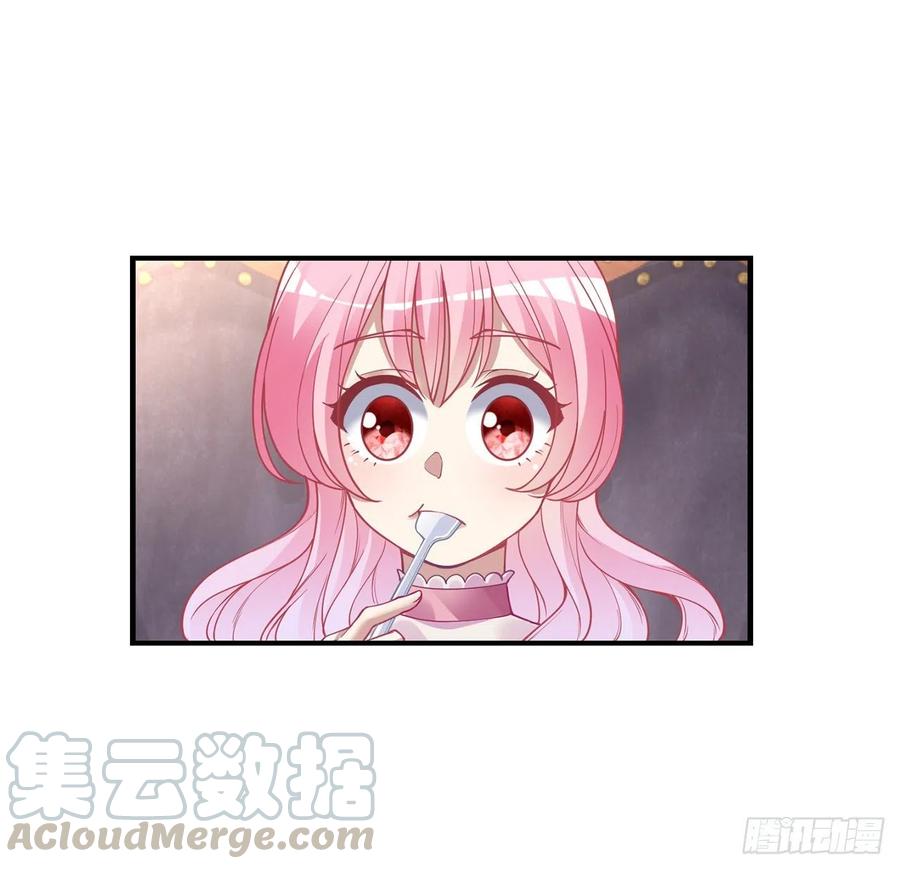 皇女的生存法则韩漫全集-62话 皇女殿下回宫啦无删减无遮挡章节图片 