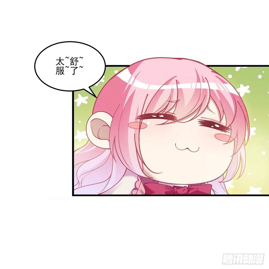皇女的生存法则韩漫全集-62话 皇女殿下回宫啦无删减无遮挡章节图片 