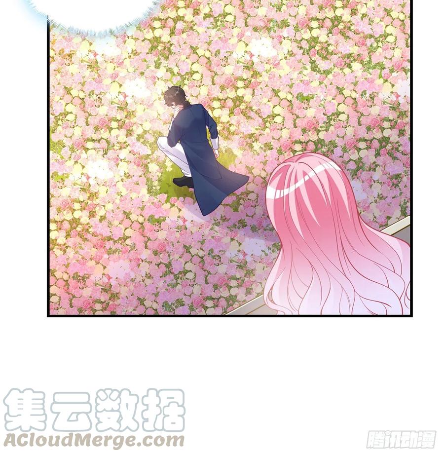 皇女的生存法则韩漫全集-62话 皇女殿下回宫啦无删减无遮挡章节图片 