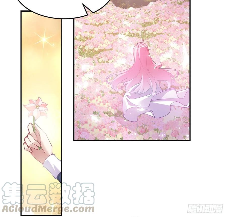 皇女的生存法则韩漫全集-62话 皇女殿下回宫啦无删减无遮挡章节图片 