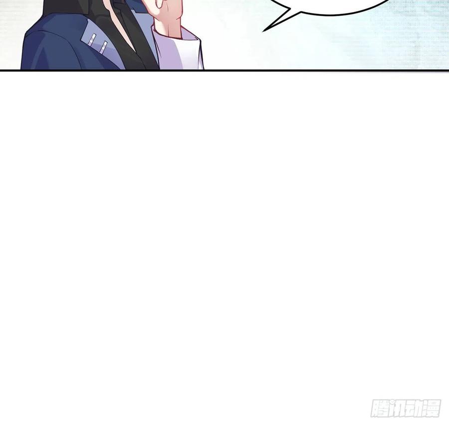 皇女的生存法则韩漫全集-62话 皇女殿下回宫啦无删减无遮挡章节图片 