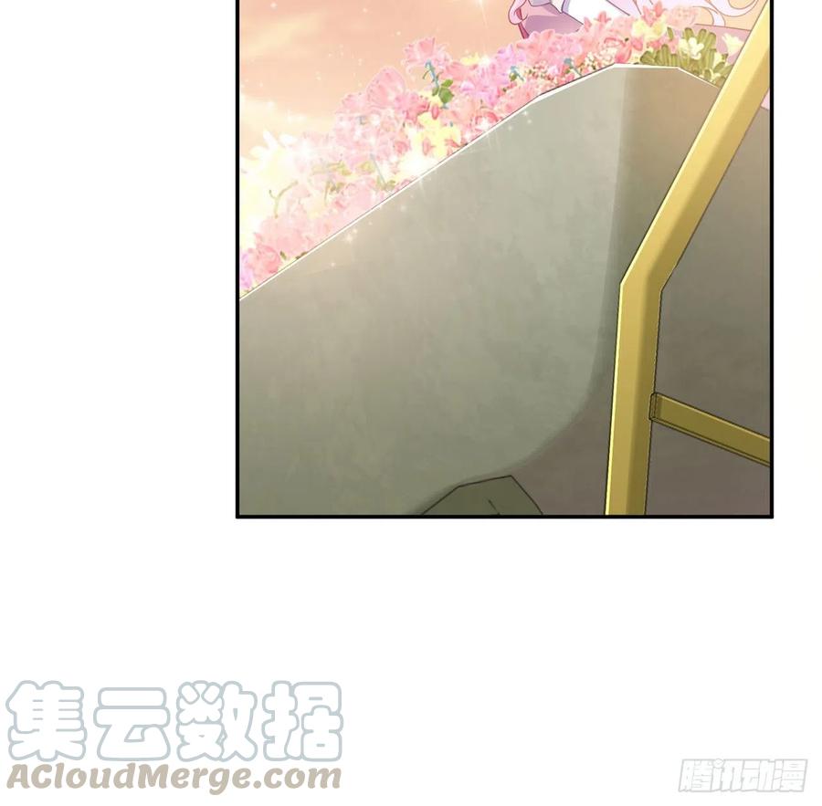 皇女的生存法则韩漫全集-62话 皇女殿下回宫啦无删减无遮挡章节图片 