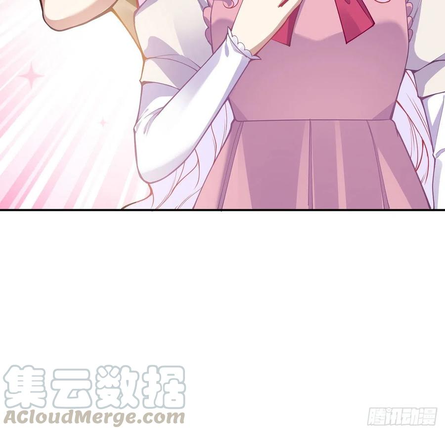 皇女的生存法则韩漫全集-62话 皇女殿下回宫啦无删减无遮挡章节图片 