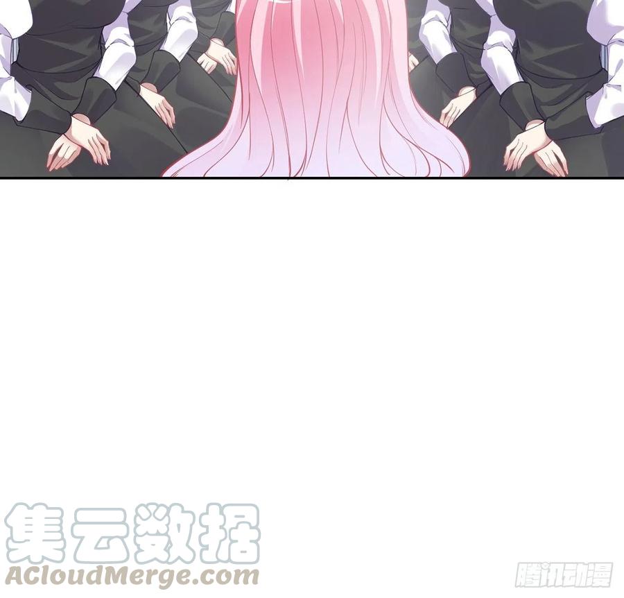 皇女的生存法则韩漫全集-62话 皇女殿下回宫啦无删减无遮挡章节图片 