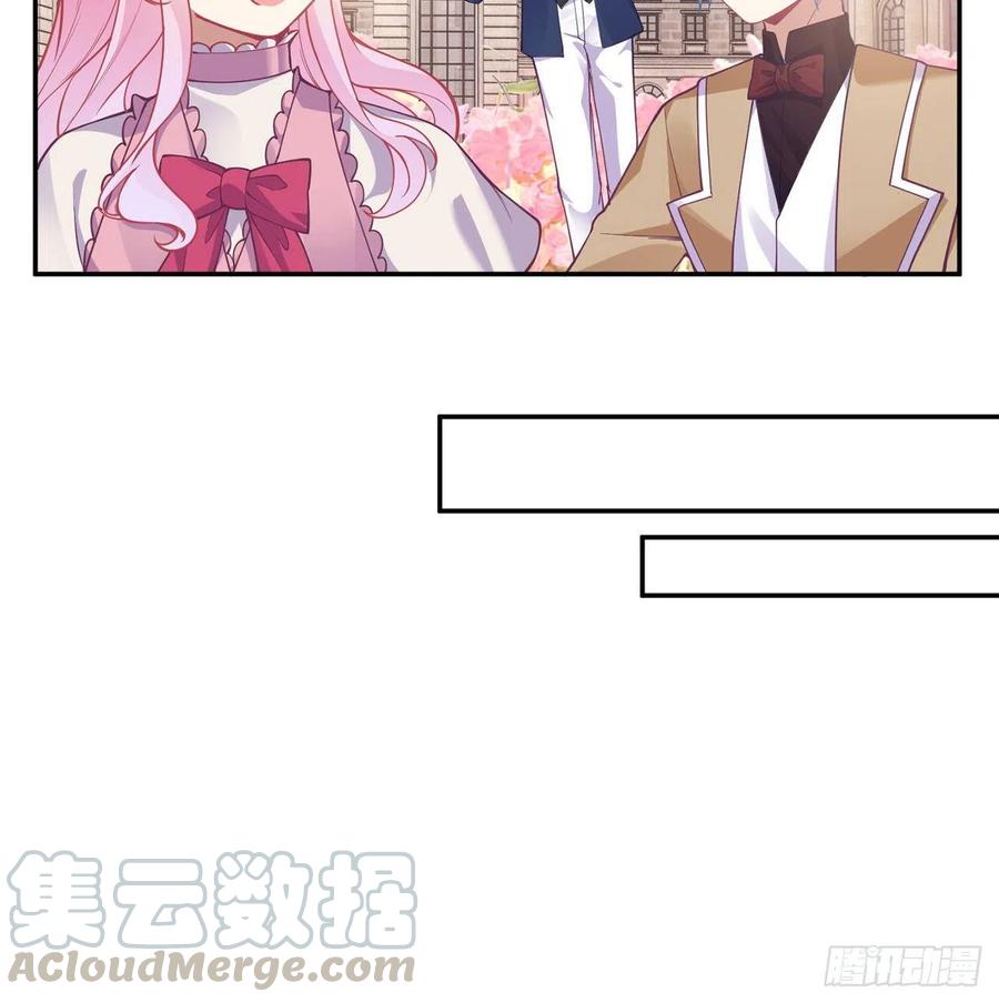 皇女的生存法则韩漫全集-63话 弟弟那些奇怪的“玩具”无删减无遮挡章节图片 