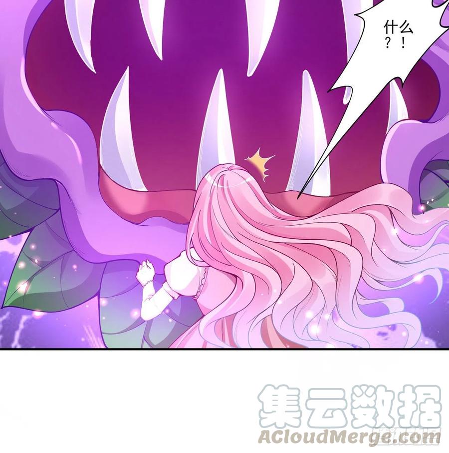 皇女的生存法则韩漫全集-63话 弟弟那些奇怪的“玩具”无删减无遮挡章节图片 