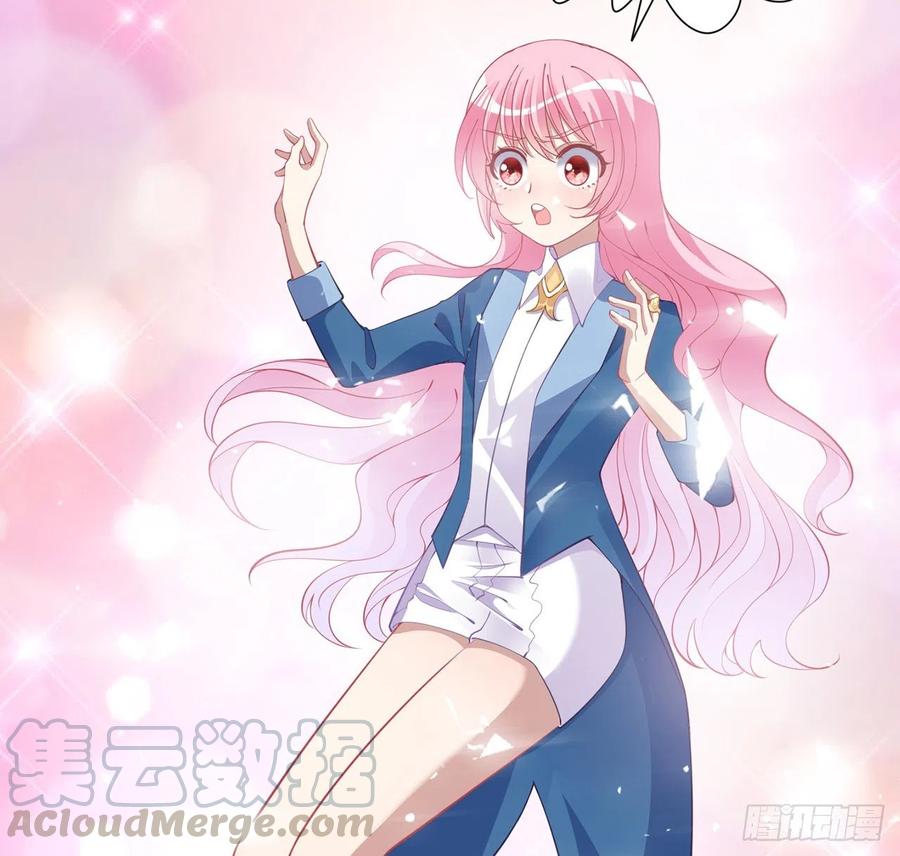 皇女的生存法则韩漫全集-63话 弟弟那些奇怪的“玩具”无删减无遮挡章节图片 