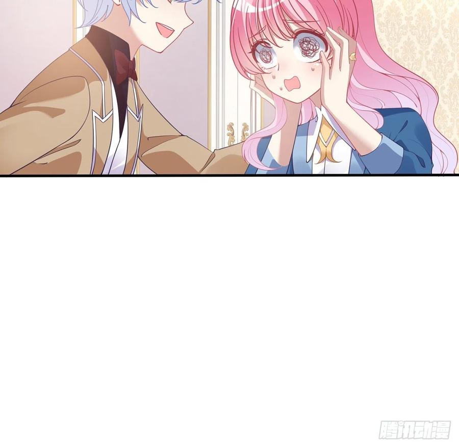 皇女的生存法则韩漫全集-63话 弟弟那些奇怪的“玩具”无删减无遮挡章节图片 