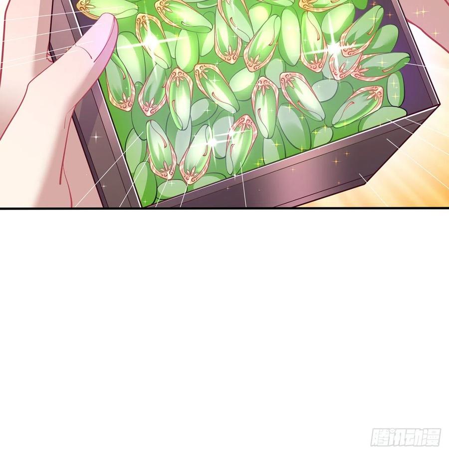皇女的生存法则韩漫全集-63话 弟弟那些奇怪的“玩具”无删减无遮挡章节图片 