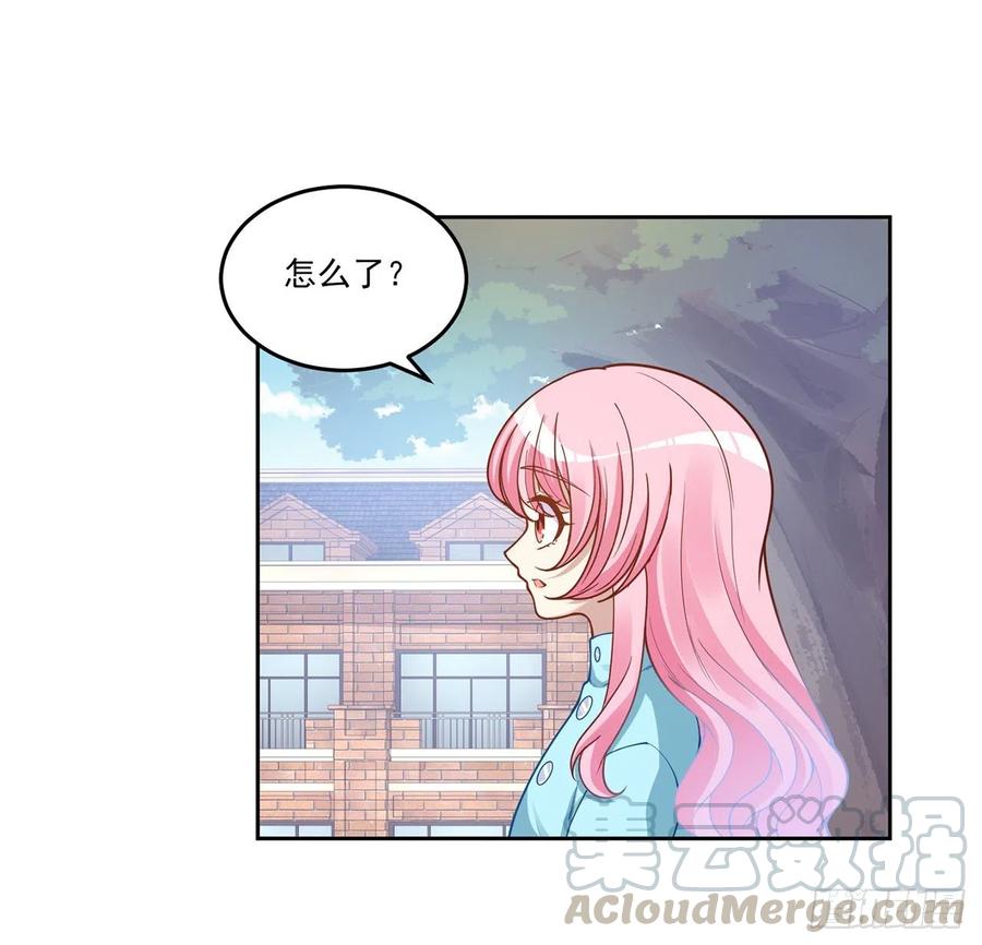 皇女的生存法则韩漫全集-64话 厨娘艾尔莎无删减无遮挡章节图片 