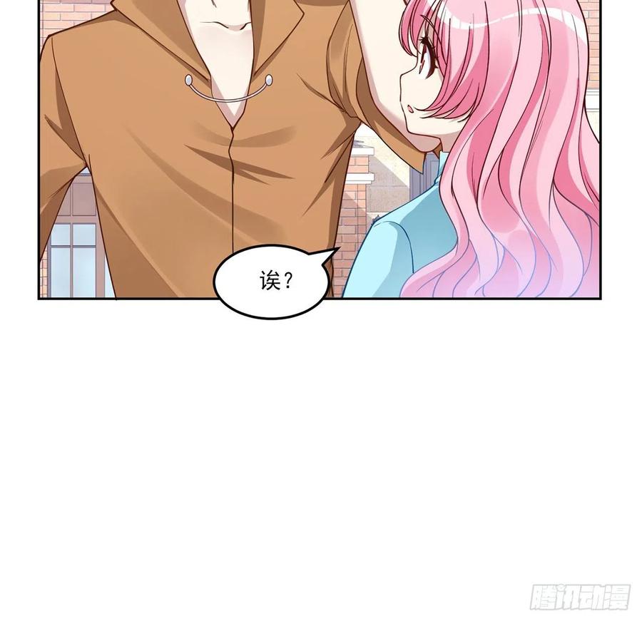 皇女的生存法则韩漫全集-64话 厨娘艾尔莎无删减无遮挡章节图片 