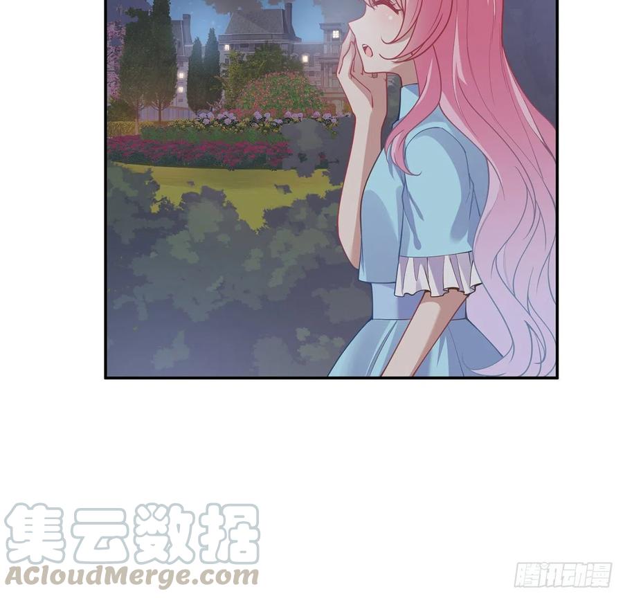 皇女的生存法则韩漫全集-64话 厨娘艾尔莎无删减无遮挡章节图片 