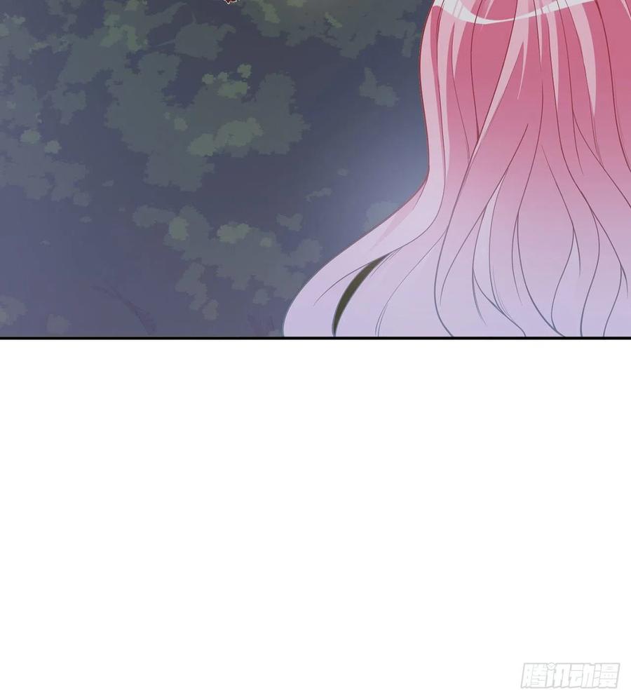 皇女的生存法则韩漫全集-64话 厨娘艾尔莎无删减无遮挡章节图片 