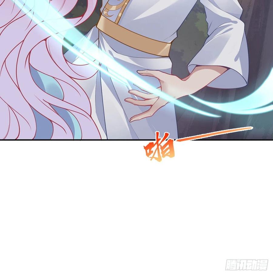 皇女的生存法则韩漫全集-65话 聚灵草竟是母妃的？无删减无遮挡章节图片 