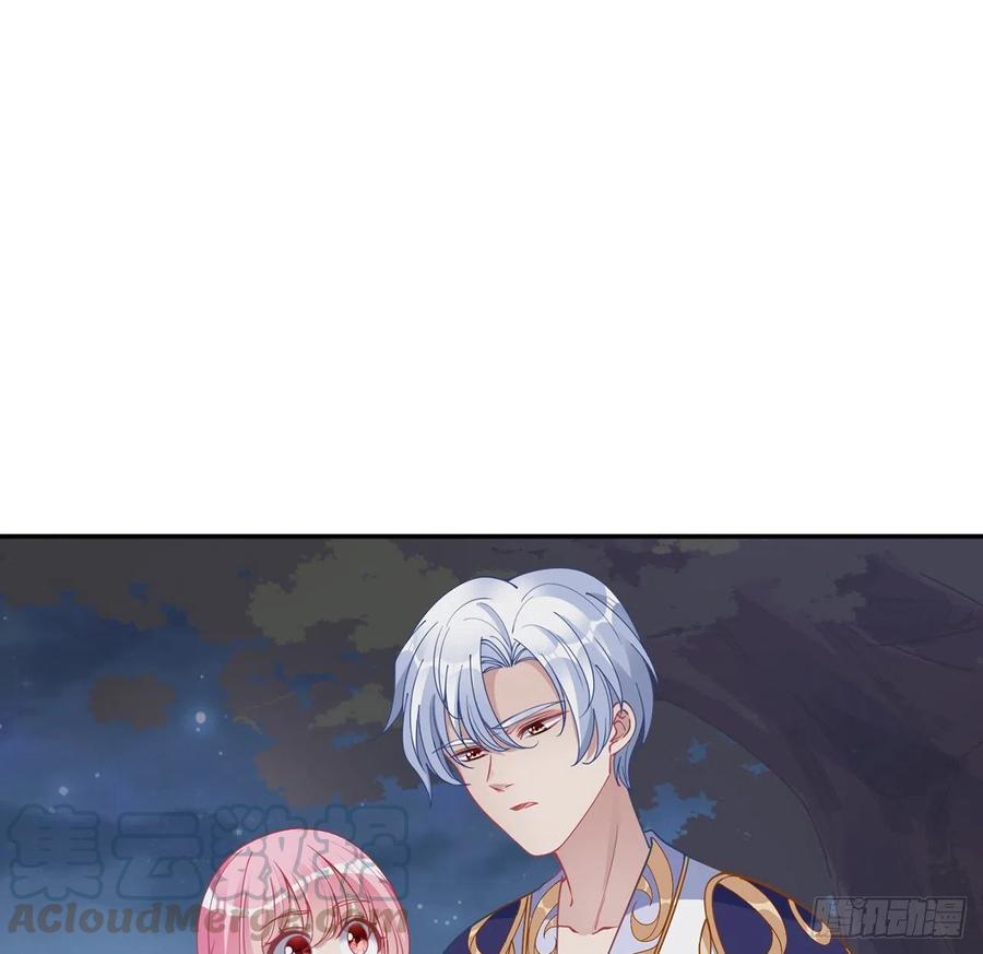 皇女的生存法则韩漫全集-65话 聚灵草竟是母妃的？无删减无遮挡章节图片 