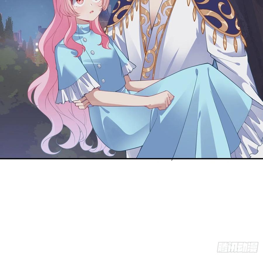皇女的生存法则韩漫全集-65话 聚灵草竟是母妃的？无删减无遮挡章节图片 