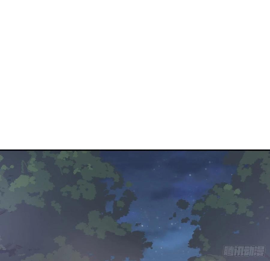 皇女的生存法则韩漫全集-65话 聚灵草竟是母妃的？无删减无遮挡章节图片 