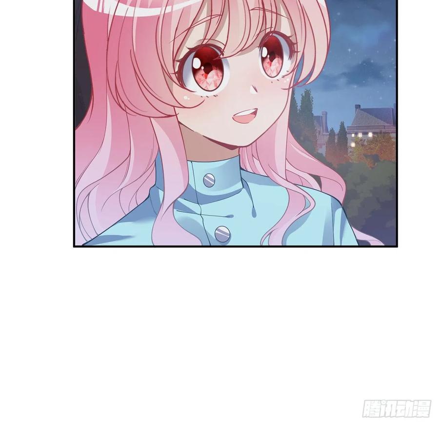 皇女的生存法则韩漫全集-65话 聚灵草竟是母妃的？无删减无遮挡章节图片 