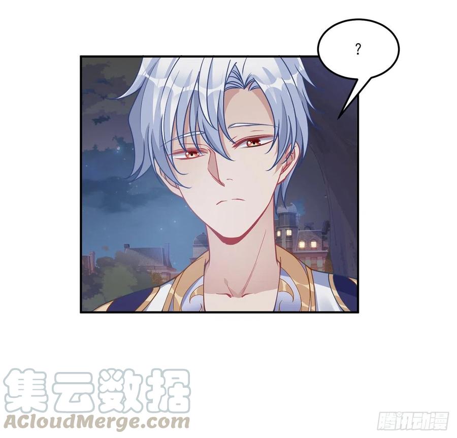 皇女的生存法则韩漫全集-65话 聚灵草竟是母妃的？无删减无遮挡章节图片 