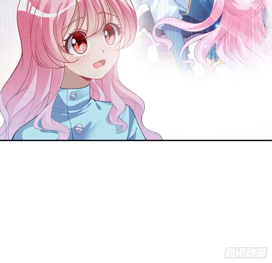 皇女的生存法则韩漫全集-65话 聚灵草竟是母妃的？无删减无遮挡章节图片 