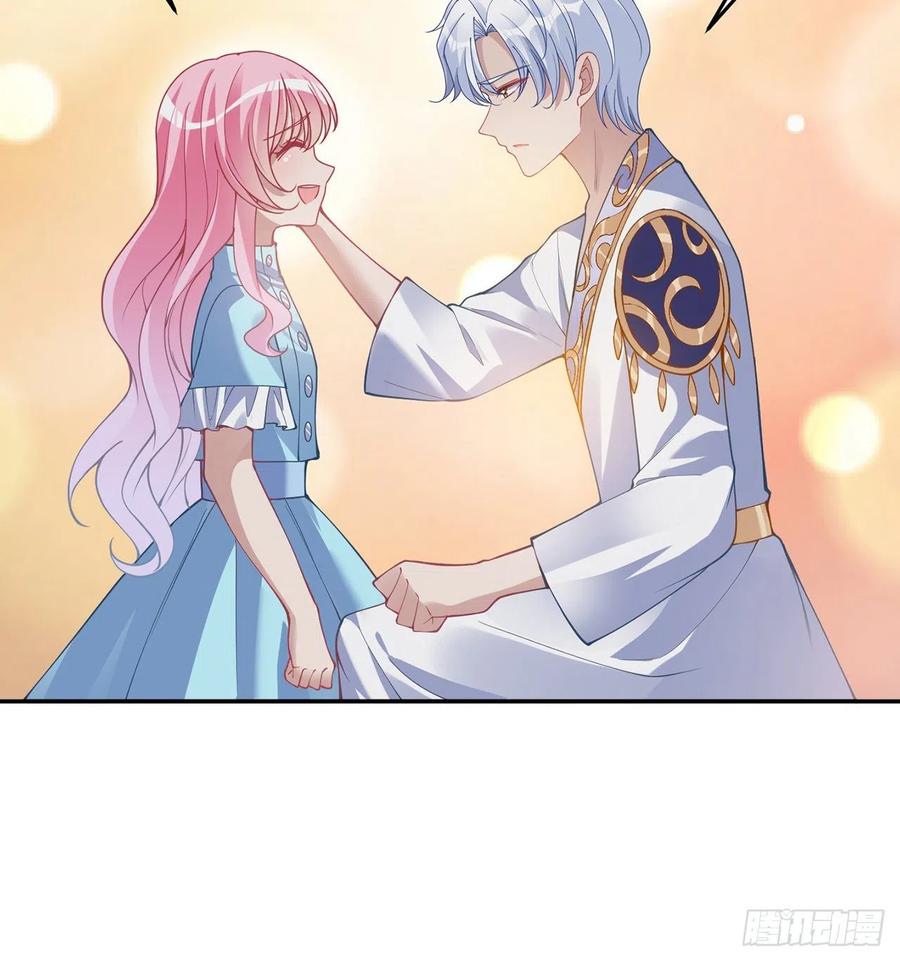 皇女的生存法则韩漫全集-65话 聚灵草竟是母妃的？无删减无遮挡章节图片 