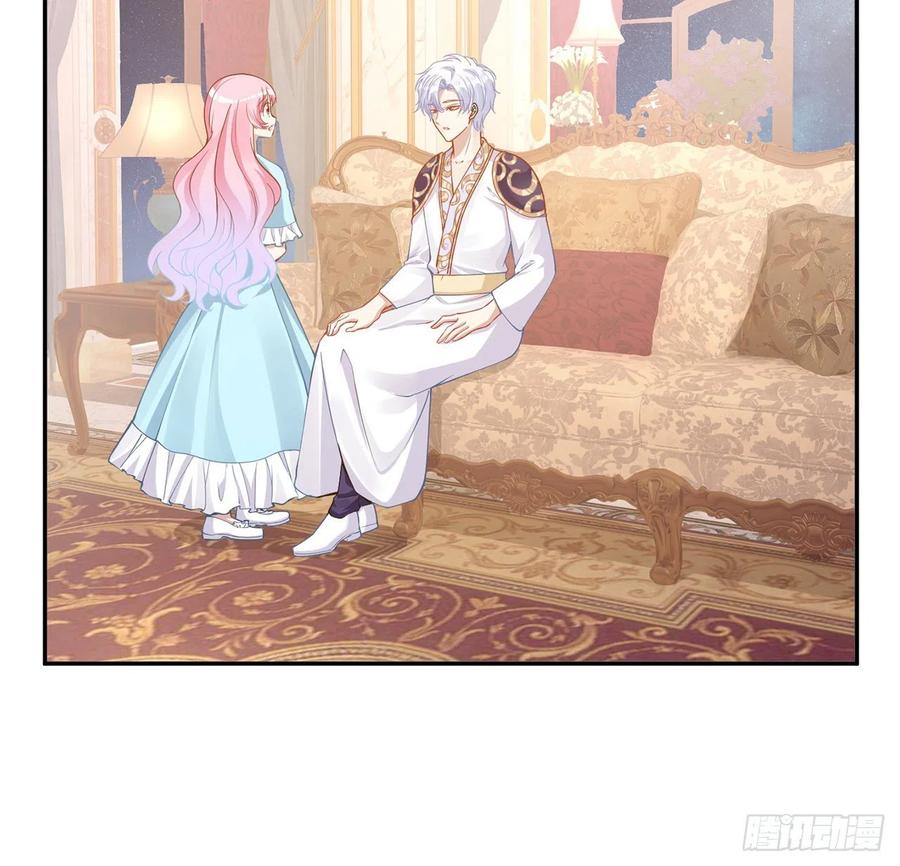 皇女的生存法则韩漫全集-65话 聚灵草竟是母妃的？无删减无遮挡章节图片 