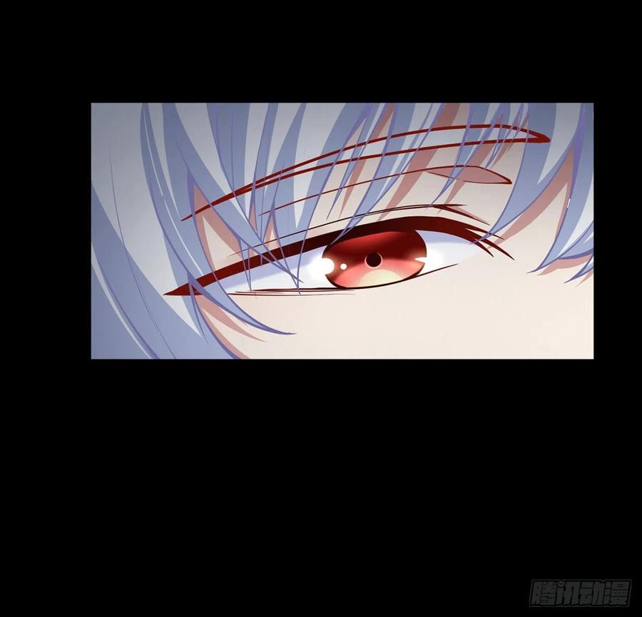 皇女的生存法则韩漫全集-66话 爸爸与妈妈的相遇无删减无遮挡章节图片 
