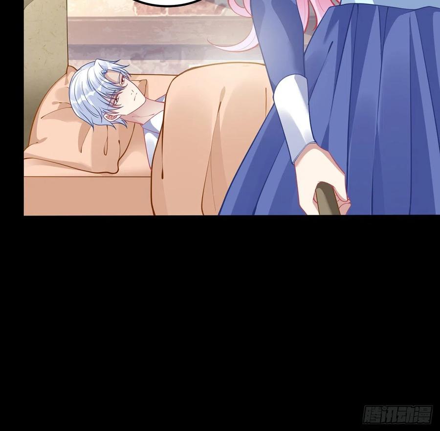 皇女的生存法则韩漫全集-67话 美救英雄无删减无遮挡章节图片 