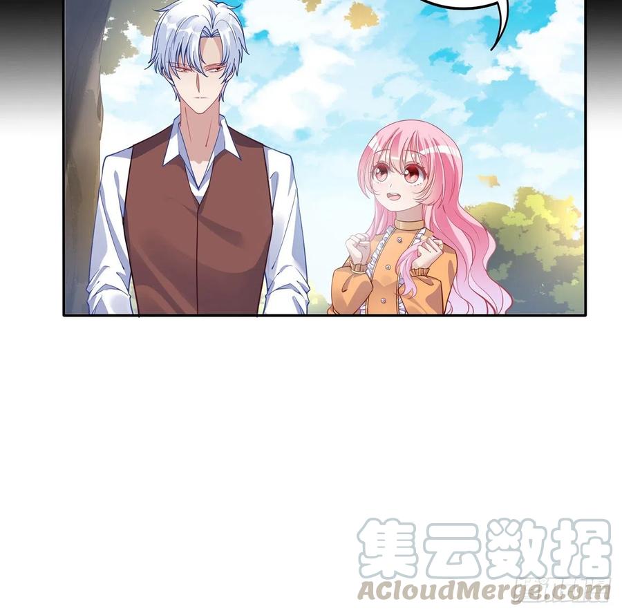皇女的生存法则韩漫全集-68话 聚灵草的缘分无删减无遮挡章节图片 