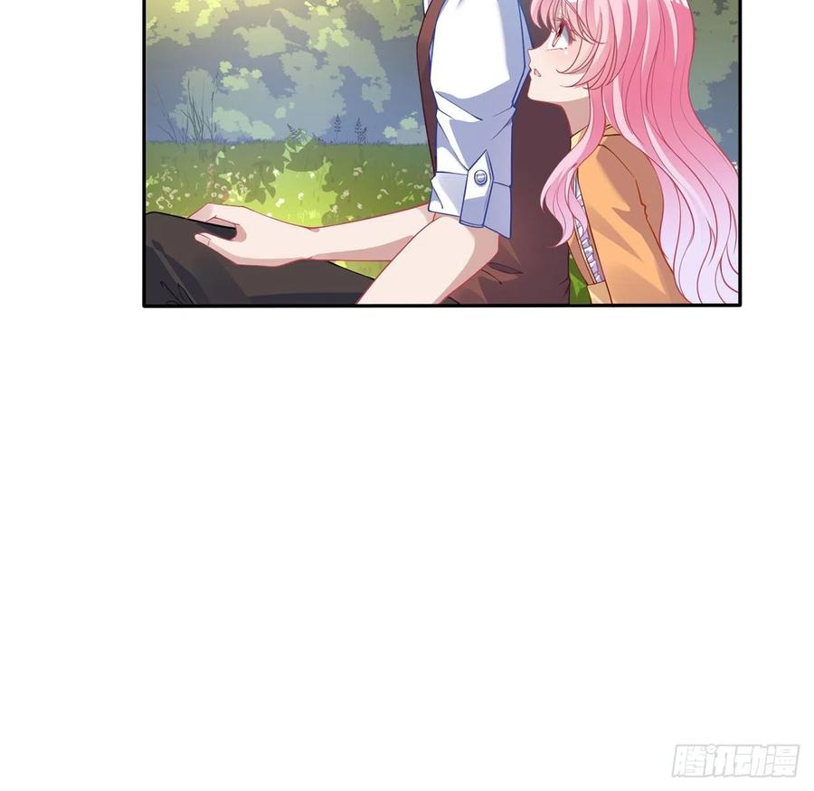 皇女的生存法则韩漫全集-68话 聚灵草的缘分无删减无遮挡章节图片 