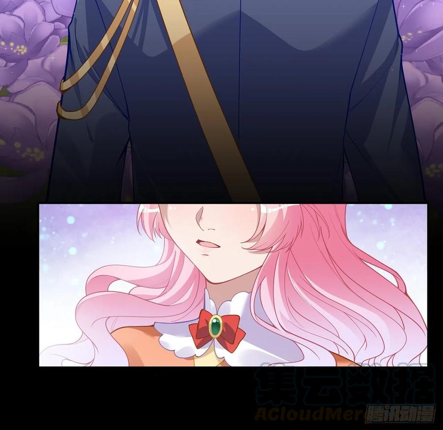 皇女的生存法则韩漫全集-68话 聚灵草的缘分无删减无遮挡章节图片 