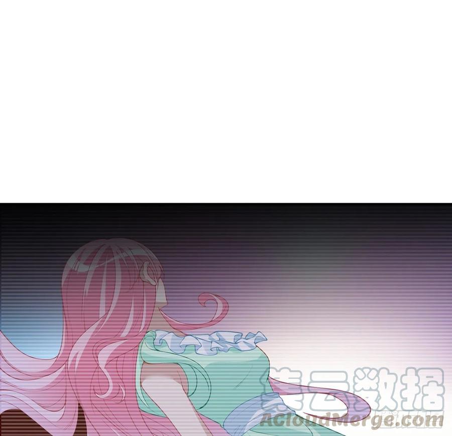 皇女的生存法则韩漫全集-68话 聚灵草的缘分无删减无遮挡章节图片 