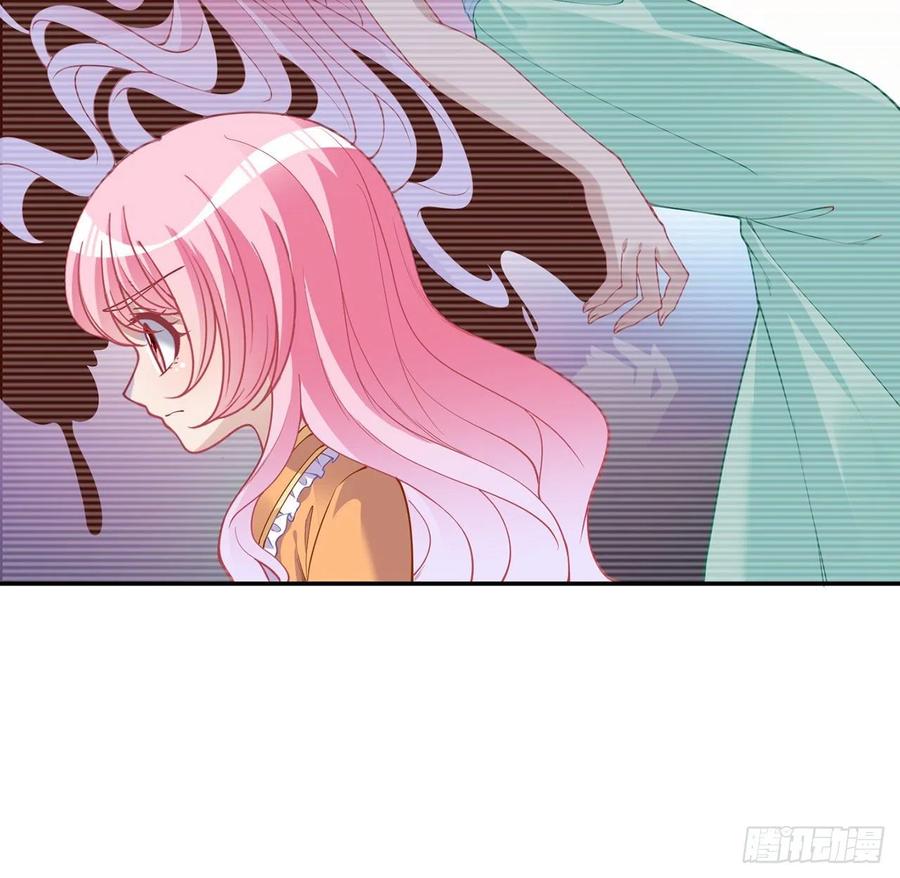 皇女的生存法则韩漫全集-68话 聚灵草的缘分无删减无遮挡章节图片 