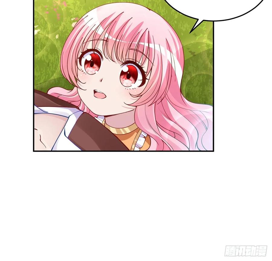 皇女的生存法则韩漫全集-68话 聚灵草的缘分无删减无遮挡章节图片 