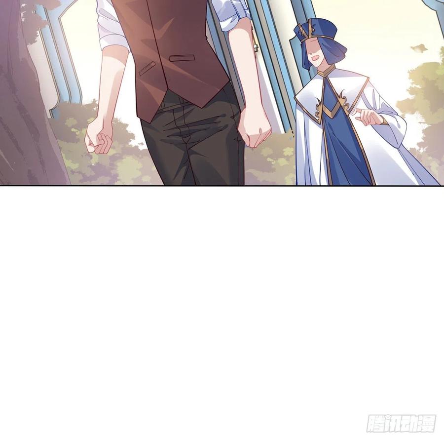 皇女的生存法则韩漫全集-68话 聚灵草的缘分无删减无遮挡章节图片 