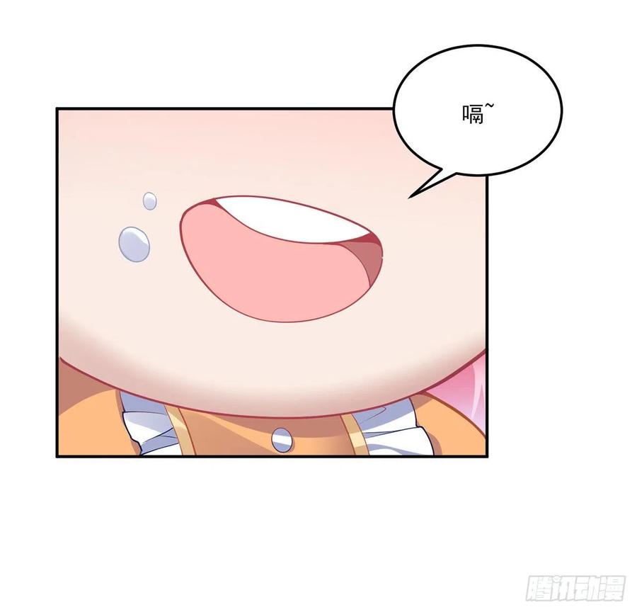 皇女的生存法则韩漫全集-69话 小孩子才做选择无删减无遮挡章节图片 