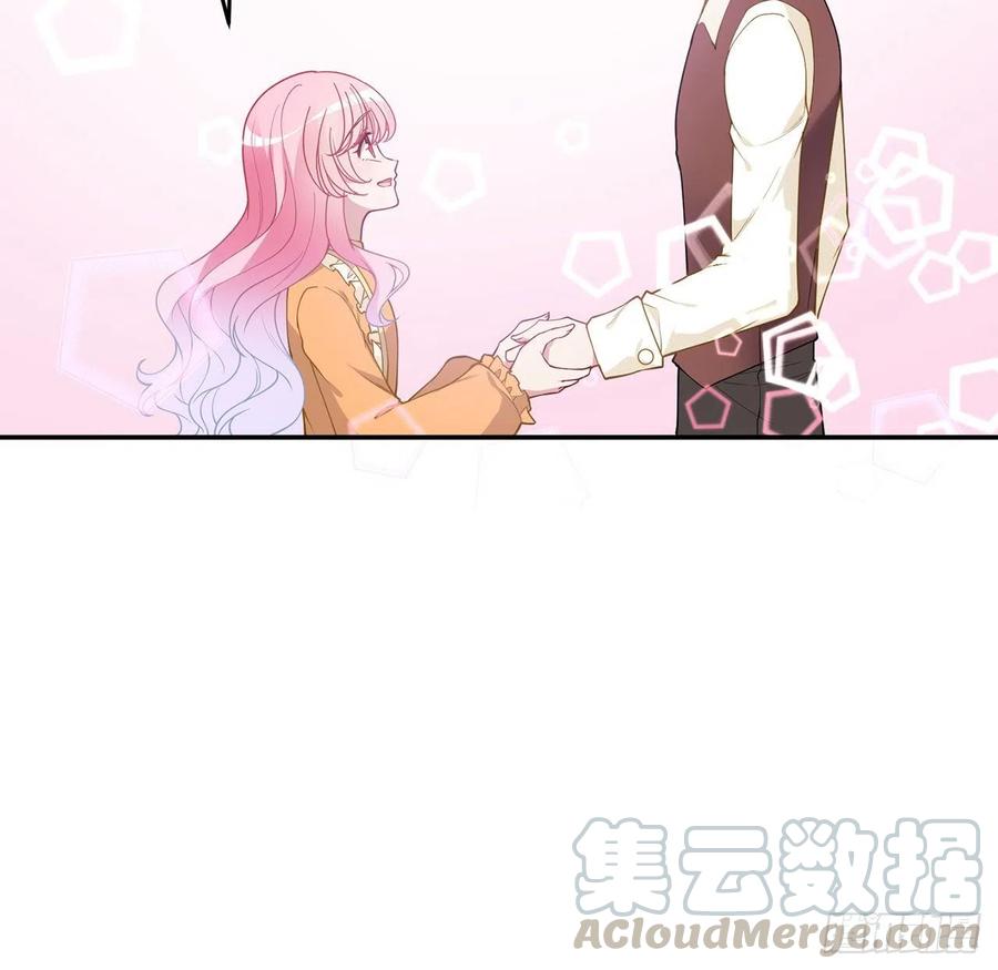 皇女的生存法则韩漫全集-69话 小孩子才做选择无删减无遮挡章节图片 
