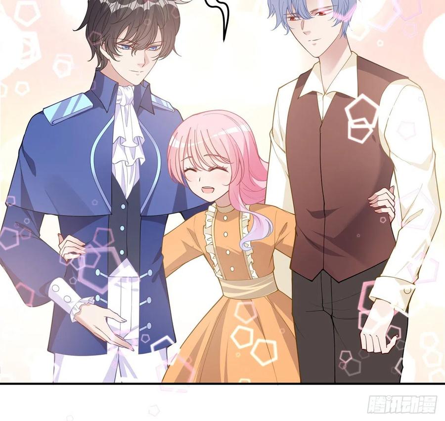 皇女的生存法则韩漫全集-69话 小孩子才做选择无删减无遮挡章节图片 