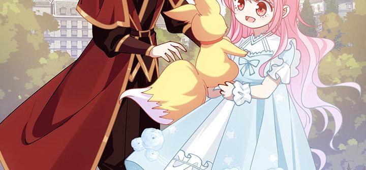 皇女的生存法则韩漫全集-7话 我不可以学魔法？！无删减无遮挡章节图片 
