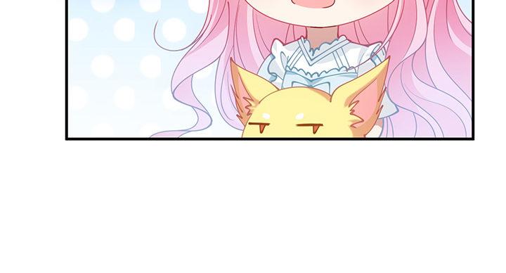 皇女的生存法则韩漫全集-7话 我不可以学魔法？！无删减无遮挡章节图片 