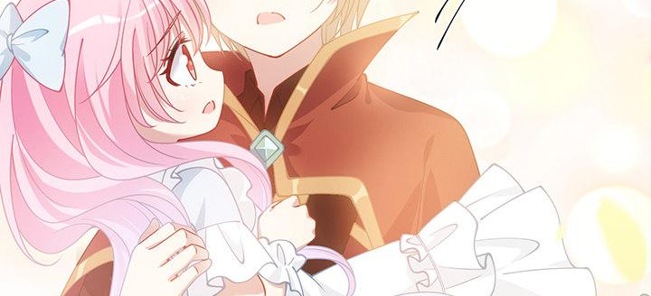 皇女的生存法则韩漫全集-7话 我不可以学魔法？！无删减无遮挡章节图片 
