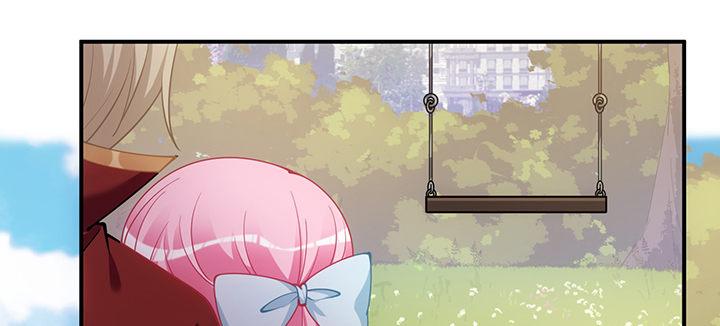 皇女的生存法则韩漫全集-7话 我不可以学魔法？！无删减无遮挡章节图片 