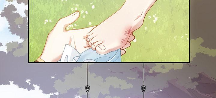 皇女的生存法则韩漫全集-7话 我不可以学魔法？！无删减无遮挡章节图片 