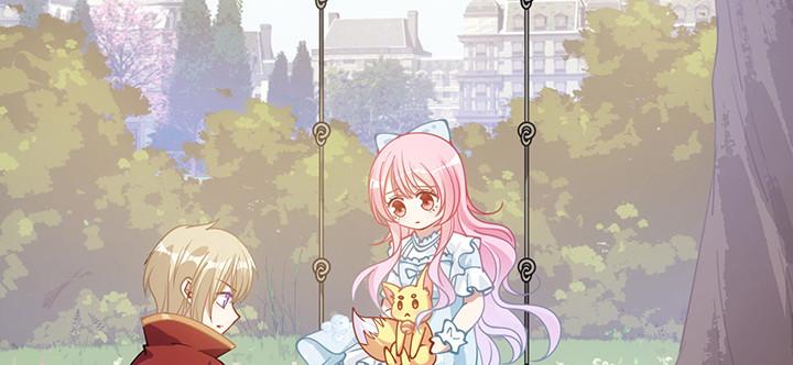 皇女的生存法则韩漫全集-7话 我不可以学魔法？！无删减无遮挡章节图片 