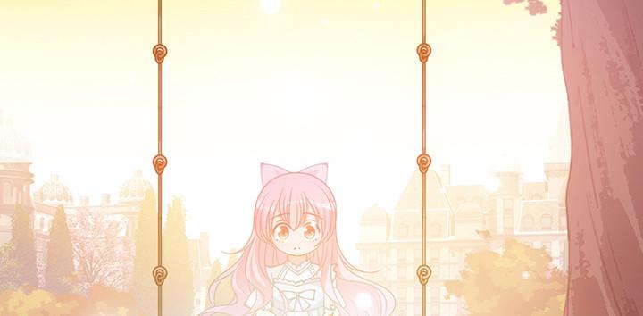 皇女的生存法则韩漫全集-7话 我不可以学魔法？！无删减无遮挡章节图片 