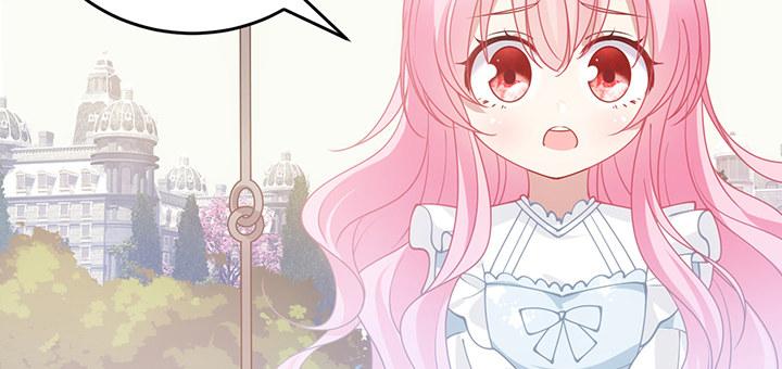 皇女的生存法则韩漫全集-7话 我不可以学魔法？！无删减无遮挡章节图片 